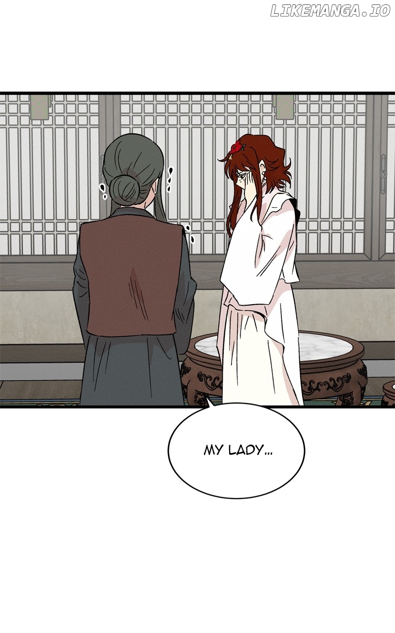 Concubine Scandal Chapter 66 - page 74