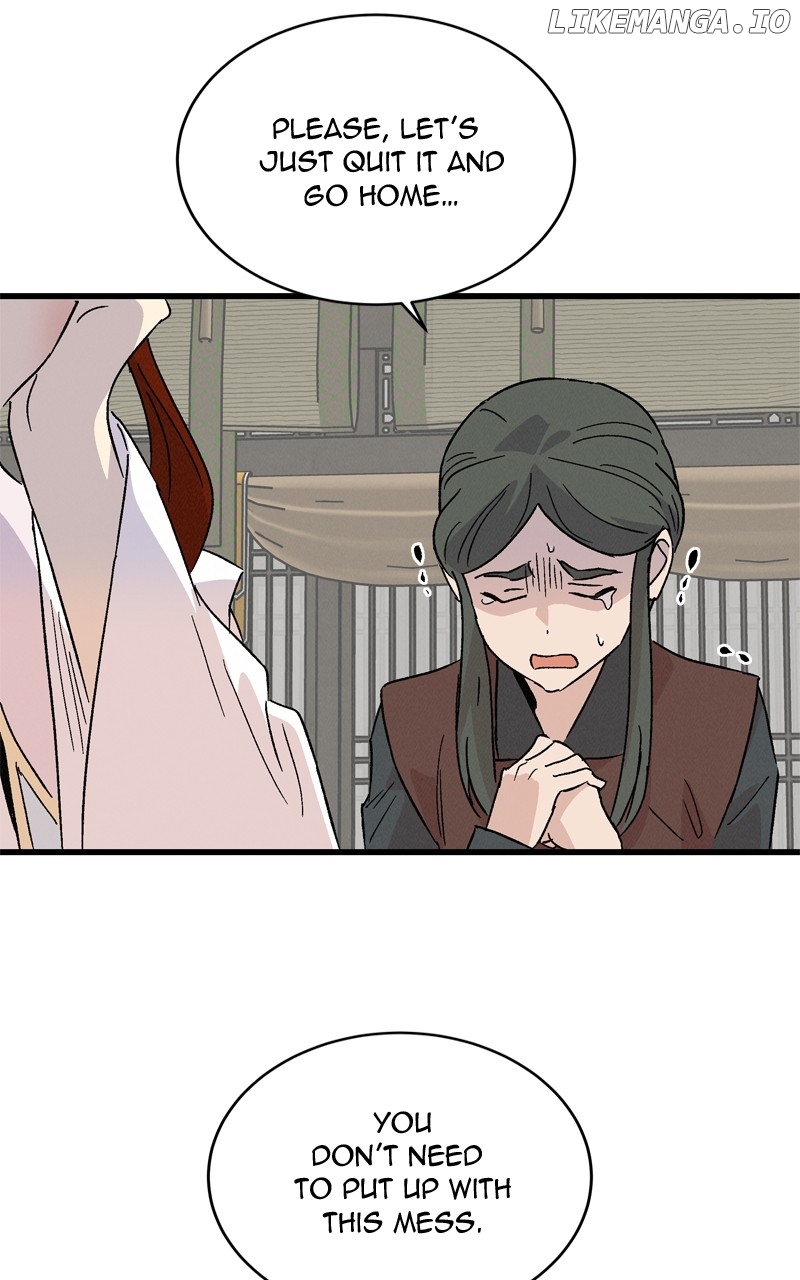 Concubine Scandal Chapter 66 - page 75