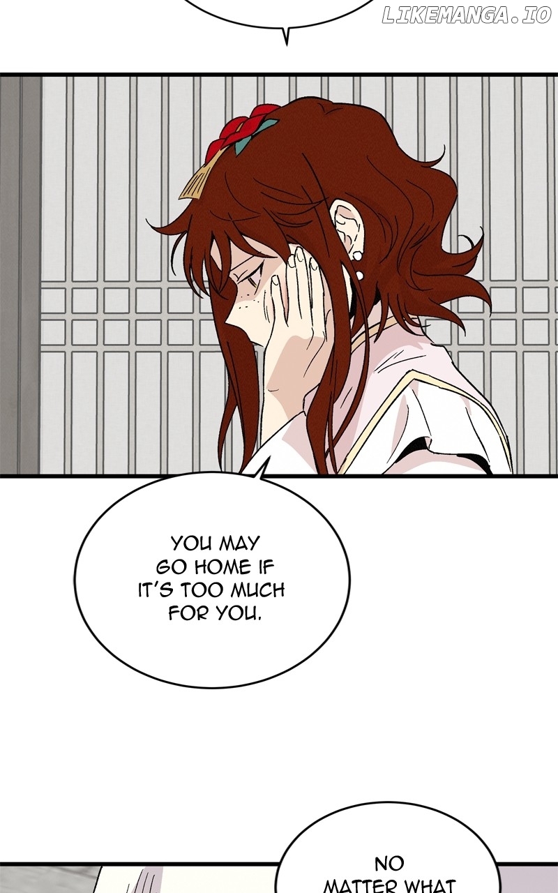 Concubine Scandal Chapter 66 - page 76