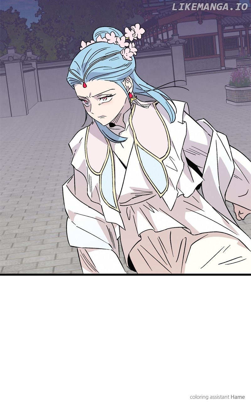 Concubine Scandal Chapter 66 - page 78