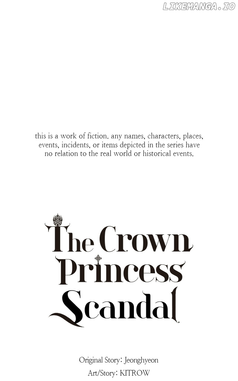 Concubine Scandal Chapter 36 - page 1