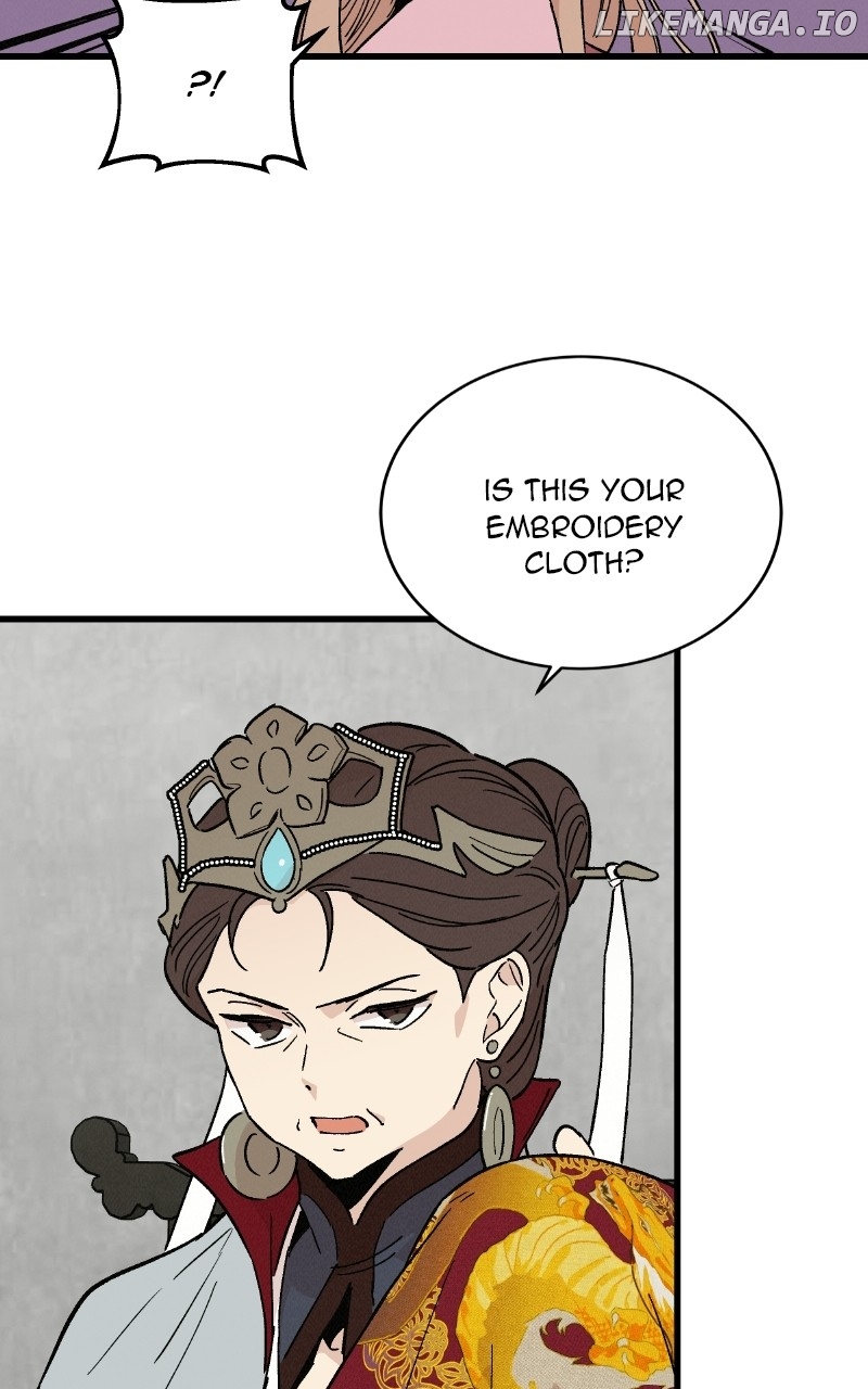 Concubine Scandal Chapter 36 - page 10