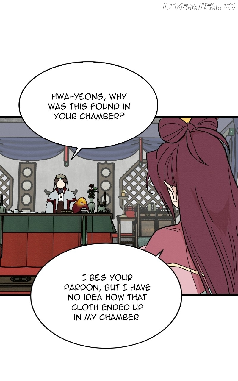 Concubine Scandal Chapter 36 - page 12