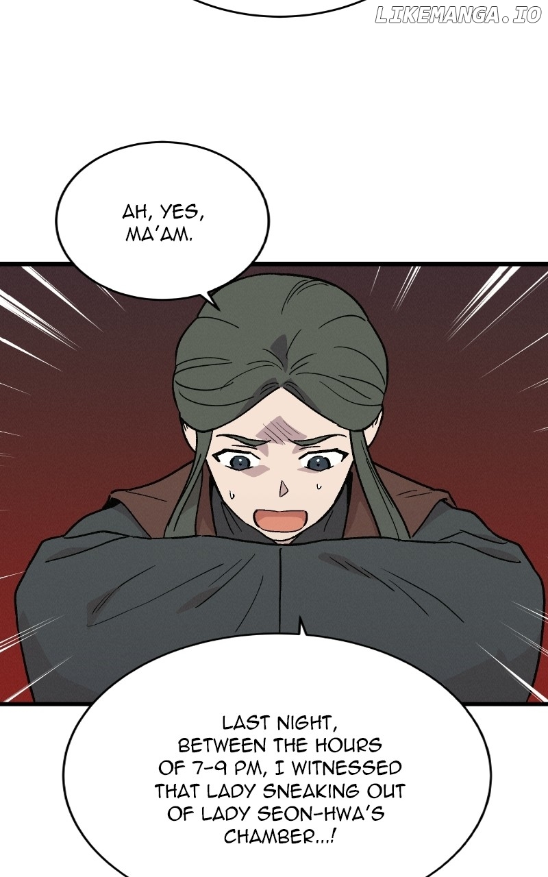 Concubine Scandal Chapter 36 - page 15