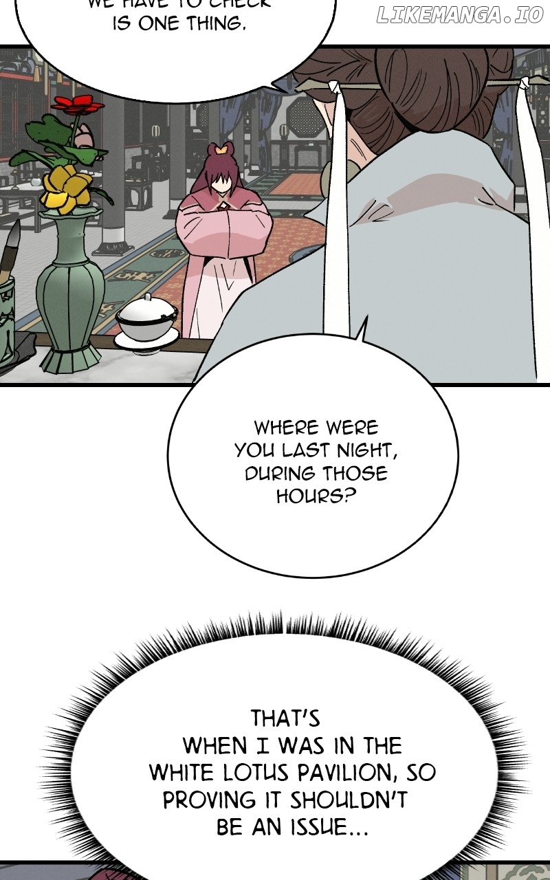 Concubine Scandal Chapter 36 - page 17