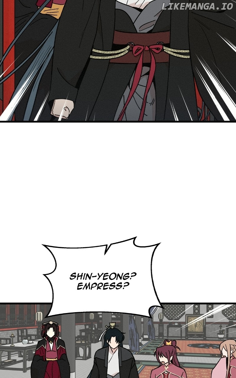 Concubine Scandal Chapter 36 - page 20