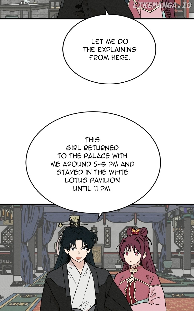 Concubine Scandal Chapter 36 - page 22