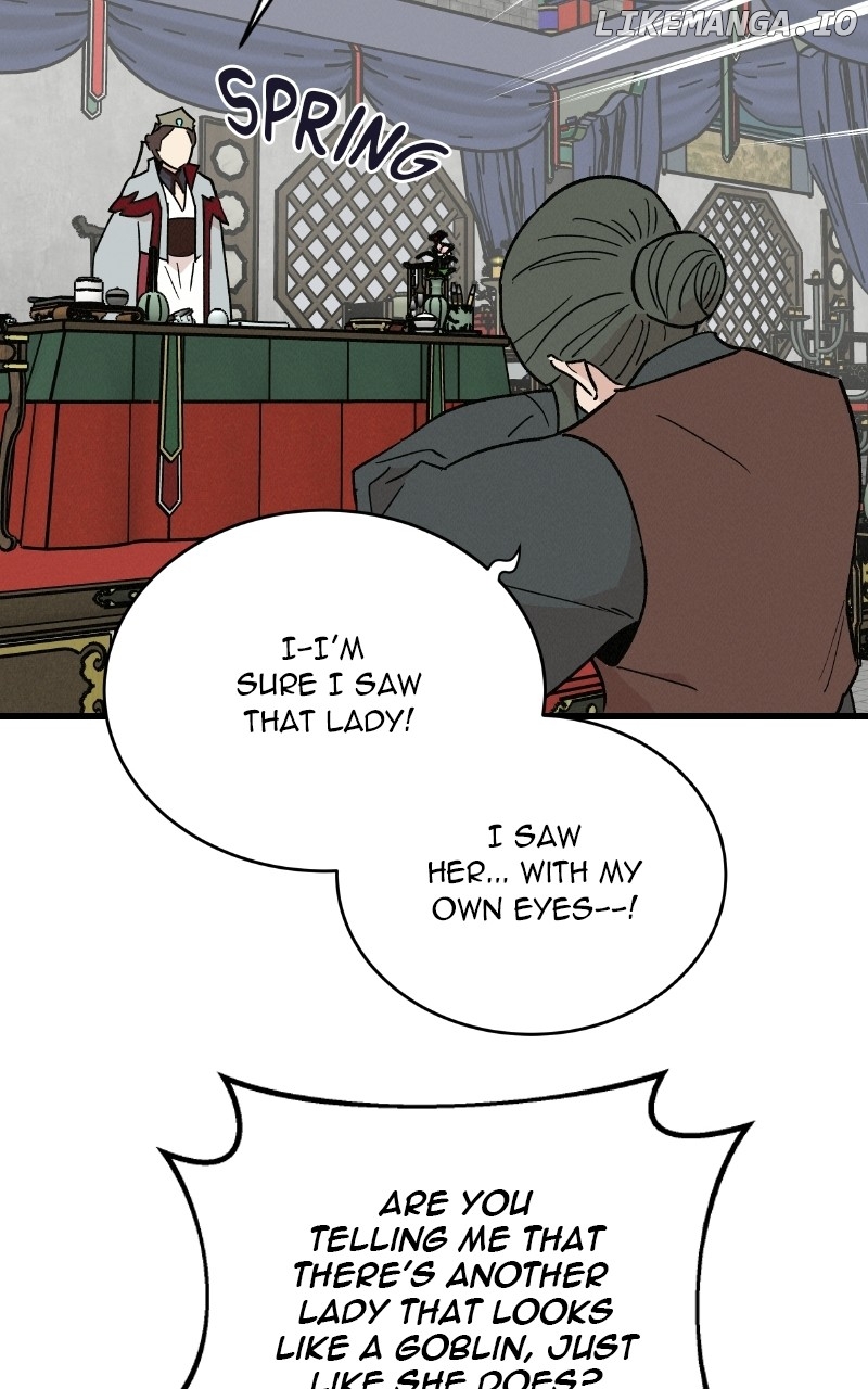 Concubine Scandal Chapter 36 - page 28