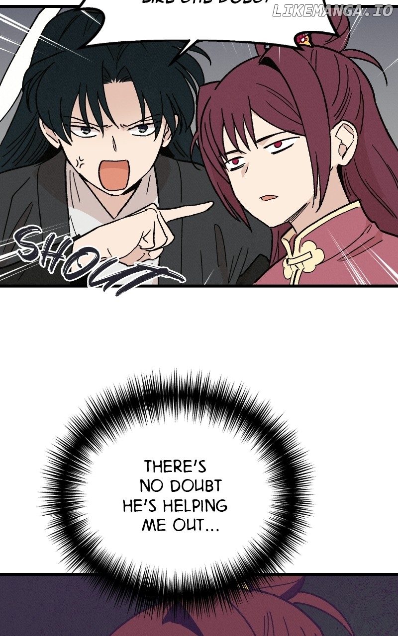 Concubine Scandal Chapter 36 - page 29