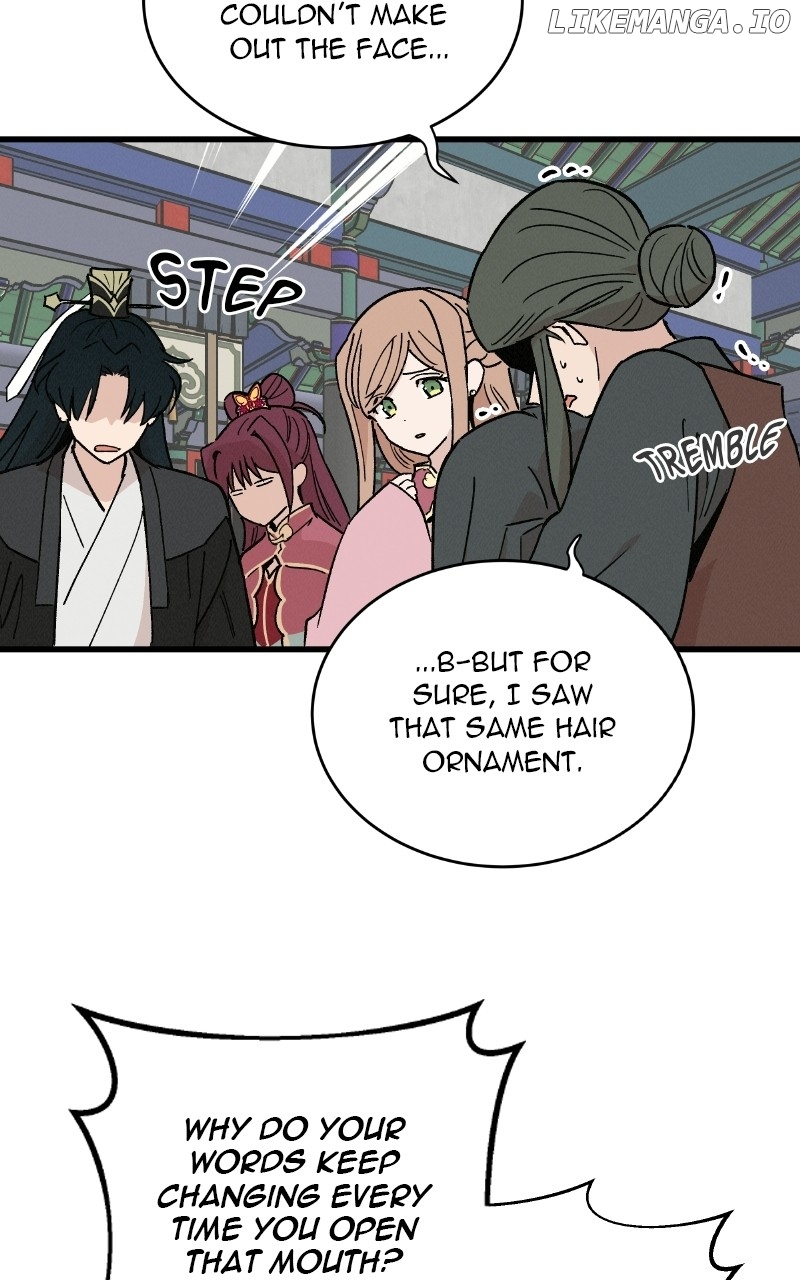 Concubine Scandal Chapter 36 - page 31