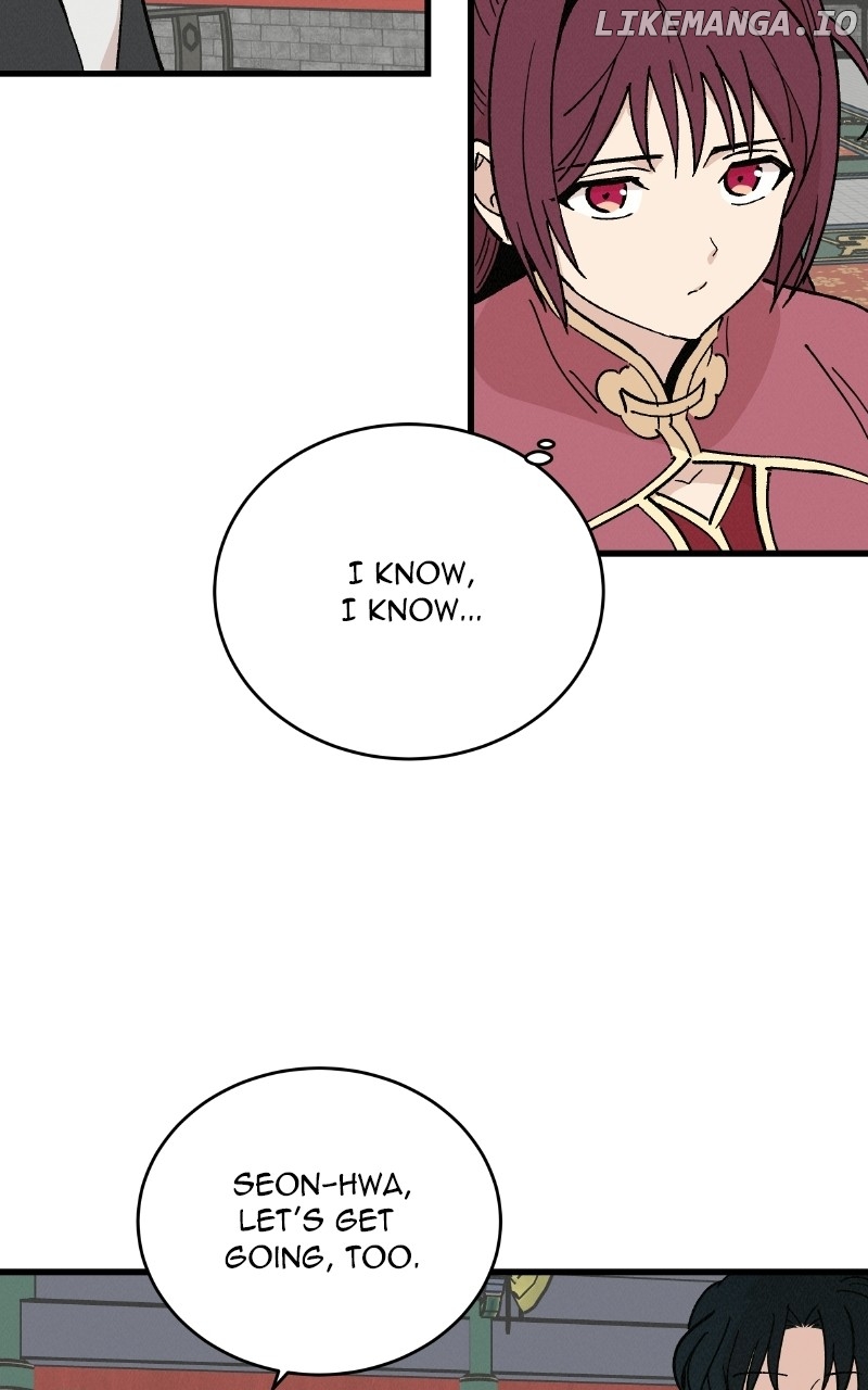 Concubine Scandal Chapter 36 - page 45