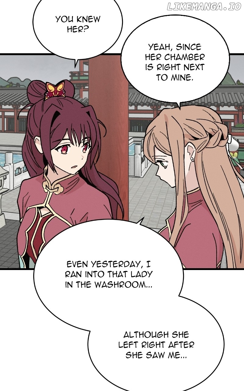 Concubine Scandal Chapter 36 - page 51