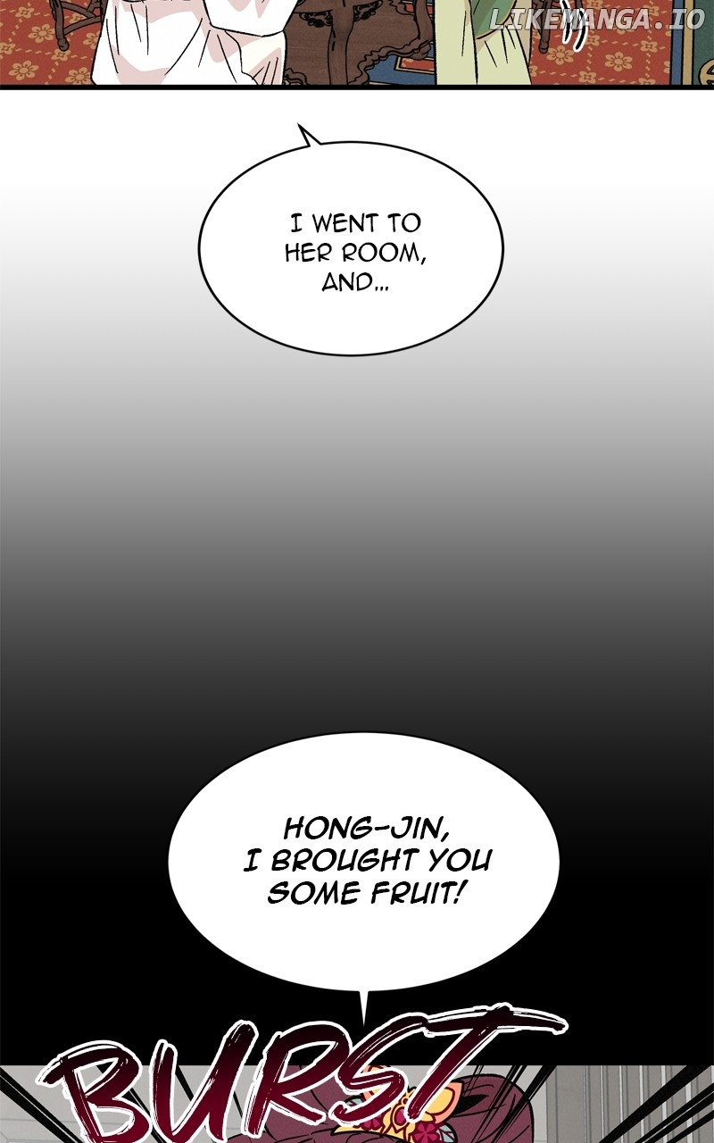 Concubine Scandal Chapter 65 - page 11