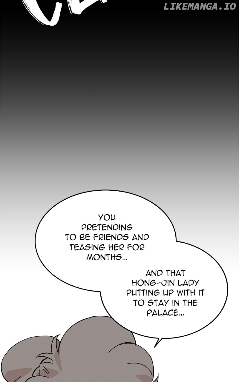 Concubine Scandal Chapter 65 - page 21