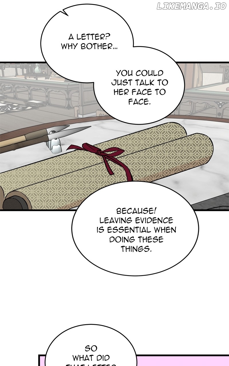 Concubine Scandal Chapter 65 - page 24