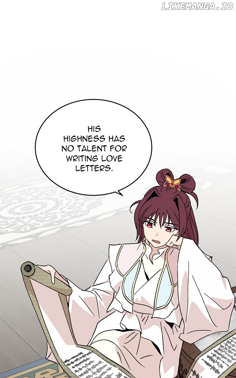 Concubine Scandal Chapter 65 - page 3