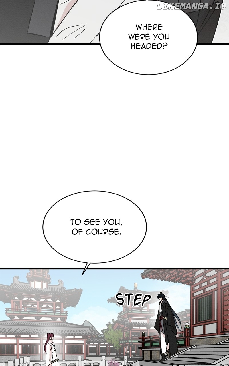 Concubine Scandal Chapter 65 - page 37
