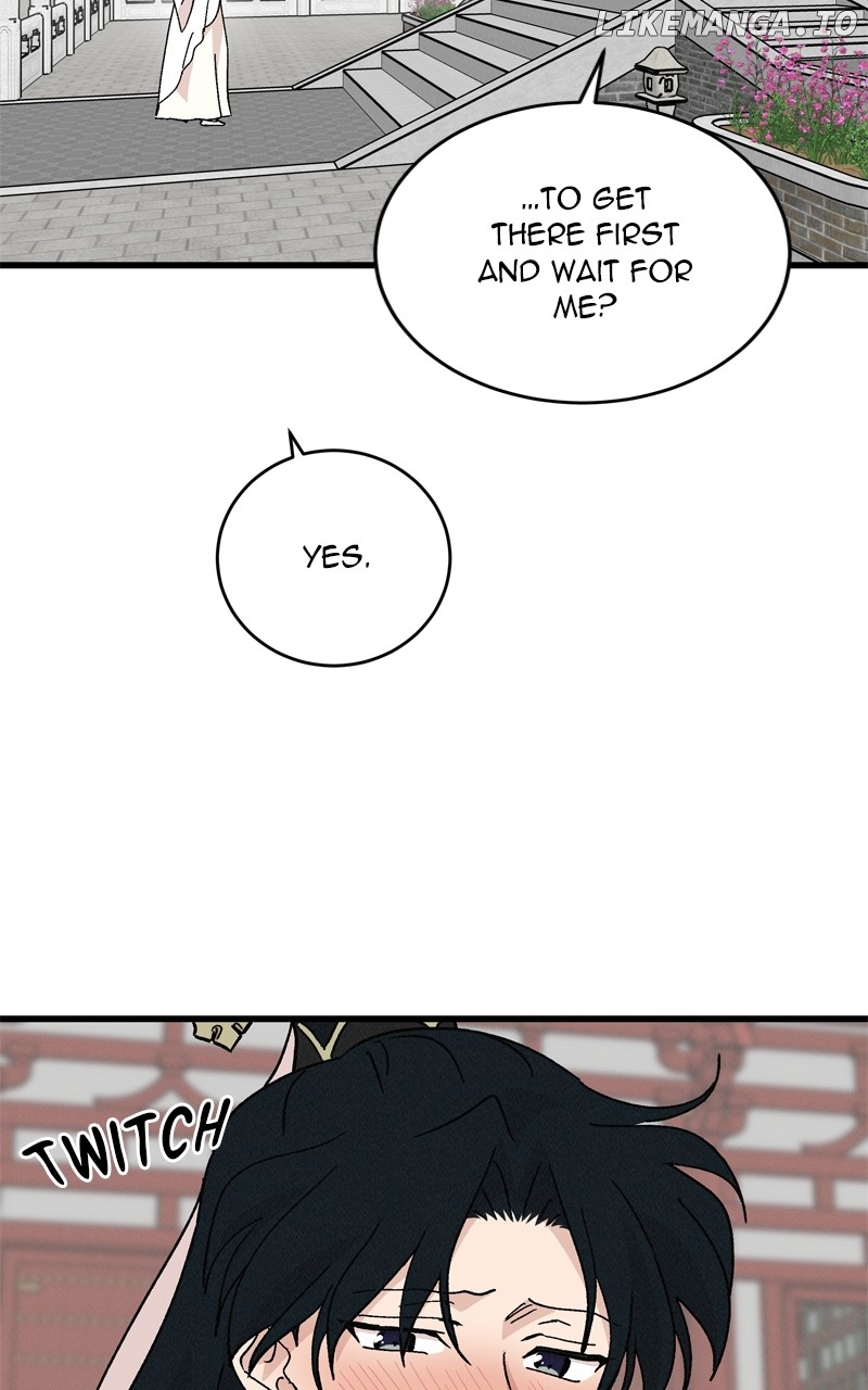 Concubine Scandal Chapter 65 - page 38