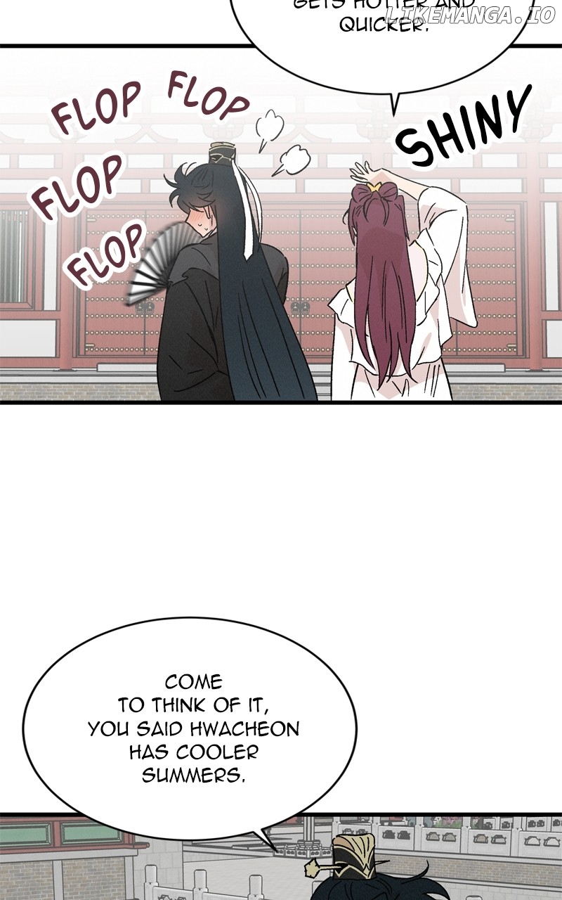 Concubine Scandal Chapter 65 - page 45
