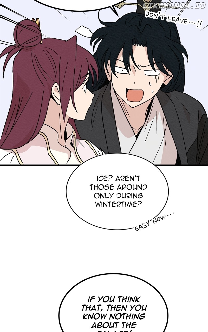 Concubine Scandal Chapter 65 - page 47