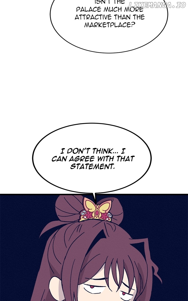 Concubine Scandal Chapter 65 - page 50