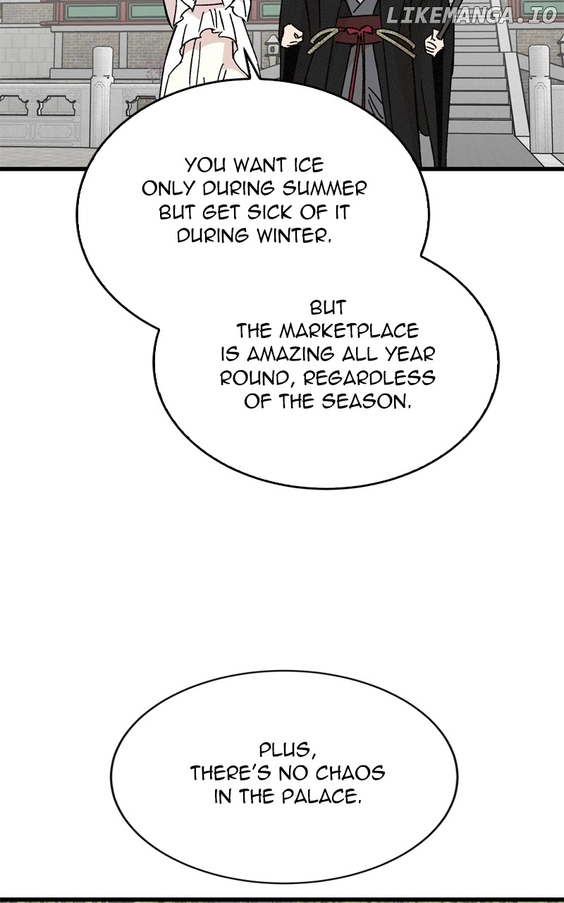 Concubine Scandal Chapter 65 - page 52