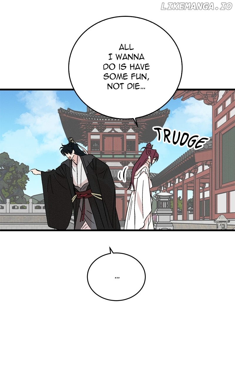 Concubine Scandal Chapter 65 - page 58