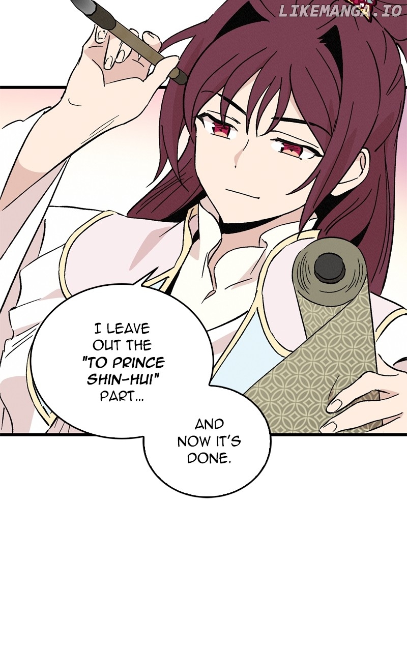 Concubine Scandal Chapter 65 - page 8
