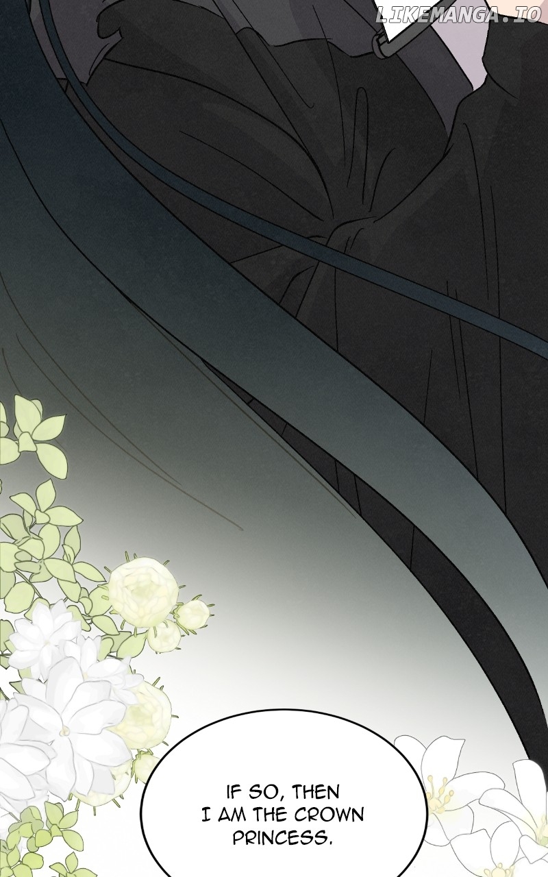 Concubine Scandal Chapter 90 - page 15