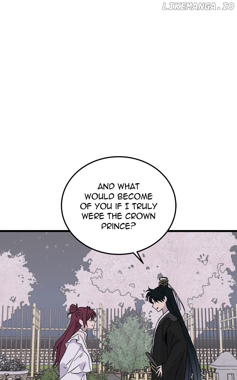 Concubine Scandal Chapter 90 - page 18
