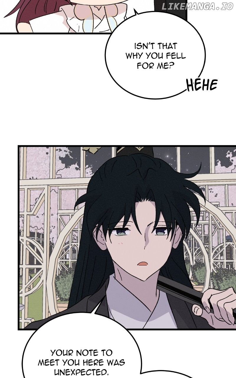 Concubine Scandal Chapter 90 - page 20