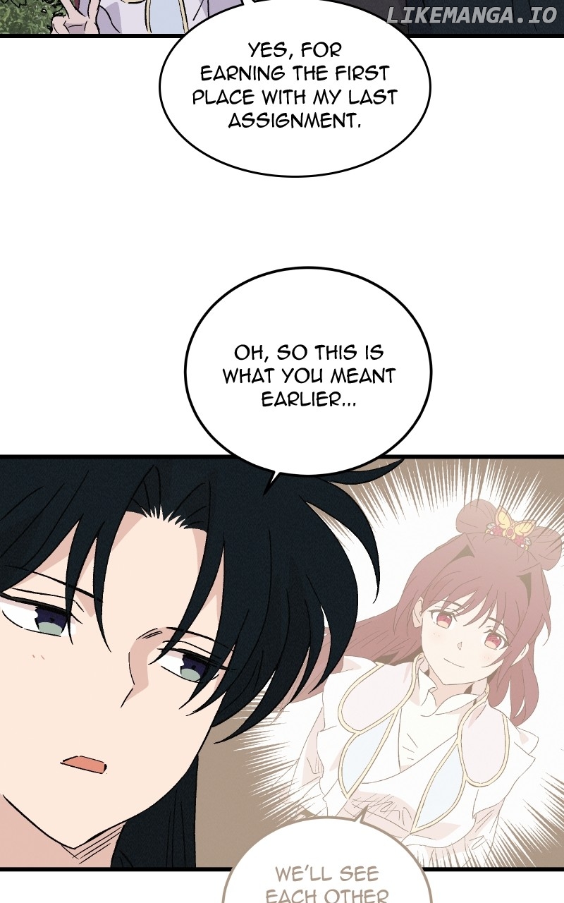 Concubine Scandal Chapter 90 - page 22