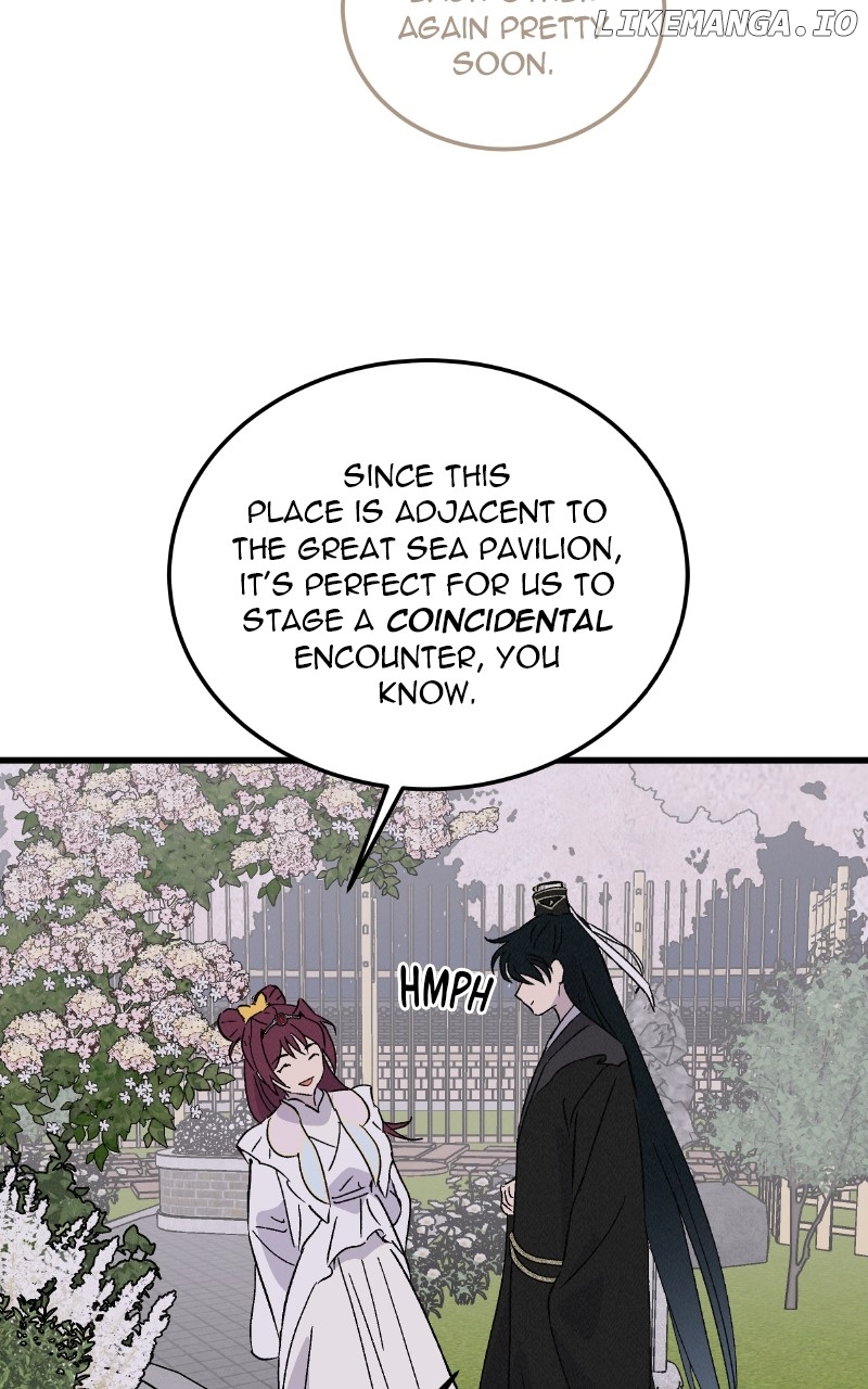 Concubine Scandal Chapter 90 - page 23