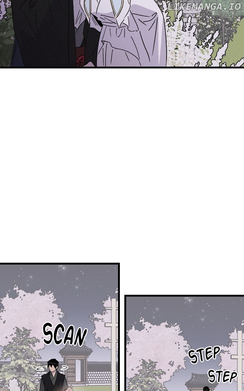 Concubine Scandal Chapter 90 - page 27