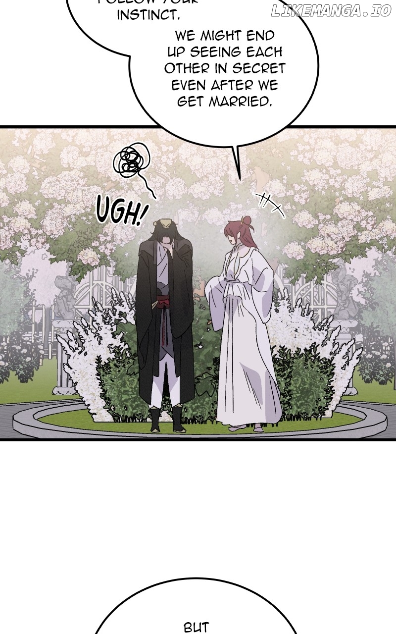 Concubine Scandal Chapter 90 - page 30
