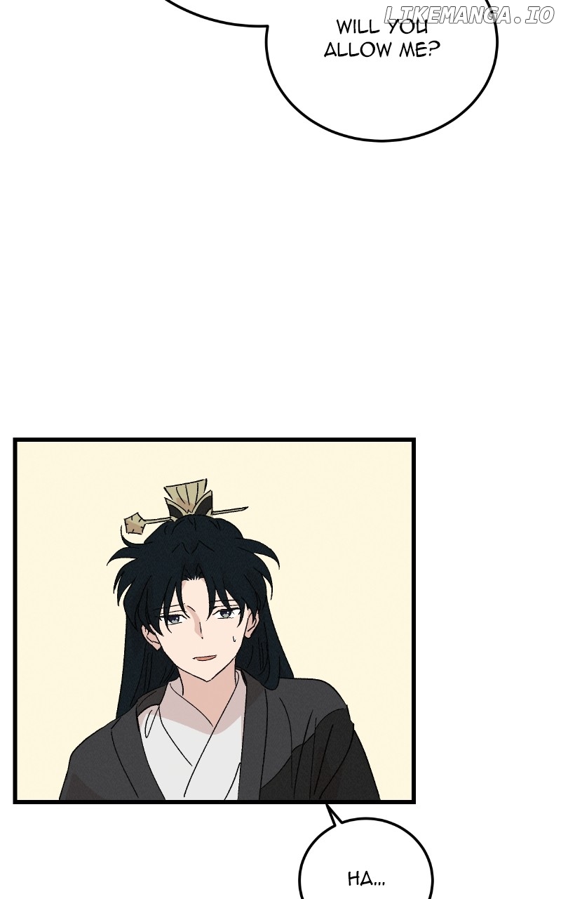 Concubine Scandal Chapter 90 - page 47