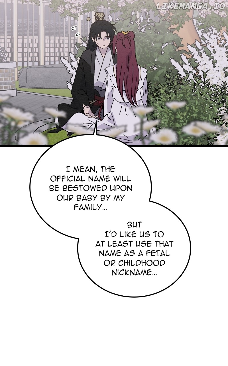 Concubine Scandal Chapter 90 - page 55