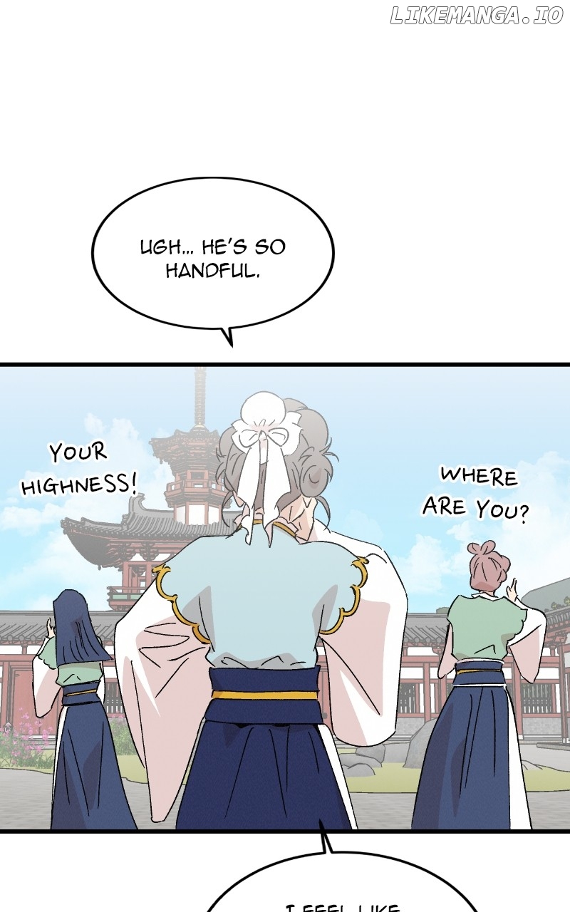 Concubine Scandal Chapter 90 - page 74