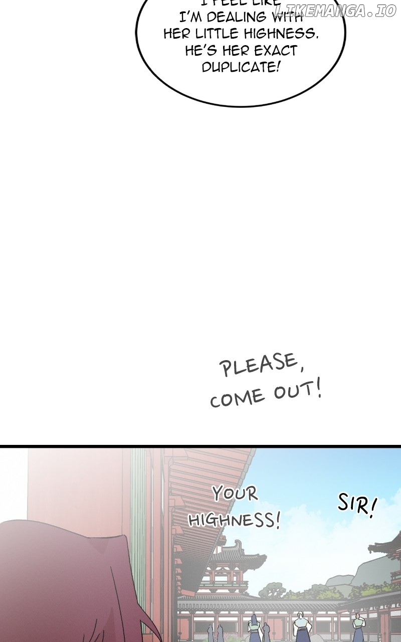 Concubine Scandal Chapter 90 - page 75