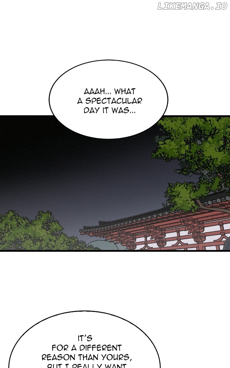 Concubine Scandal Chapter 37 - page 1