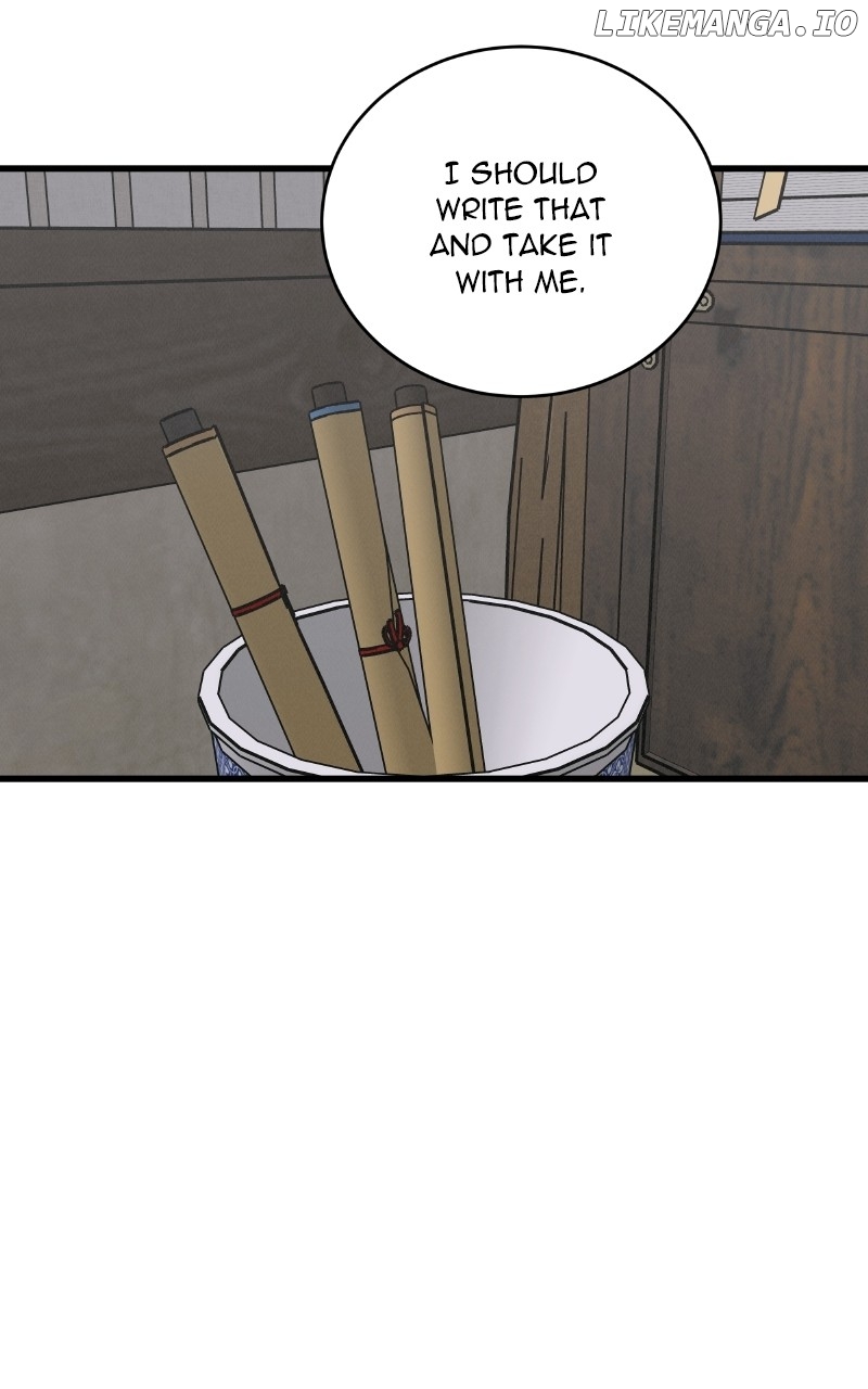 Concubine Scandal Chapter 37 - page 10