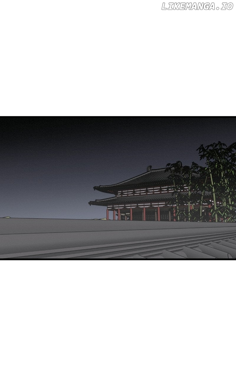 Concubine Scandal Chapter 37 - page 12