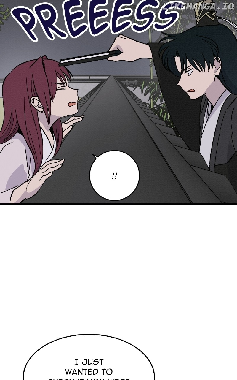 Concubine Scandal Chapter 37 - page 15
