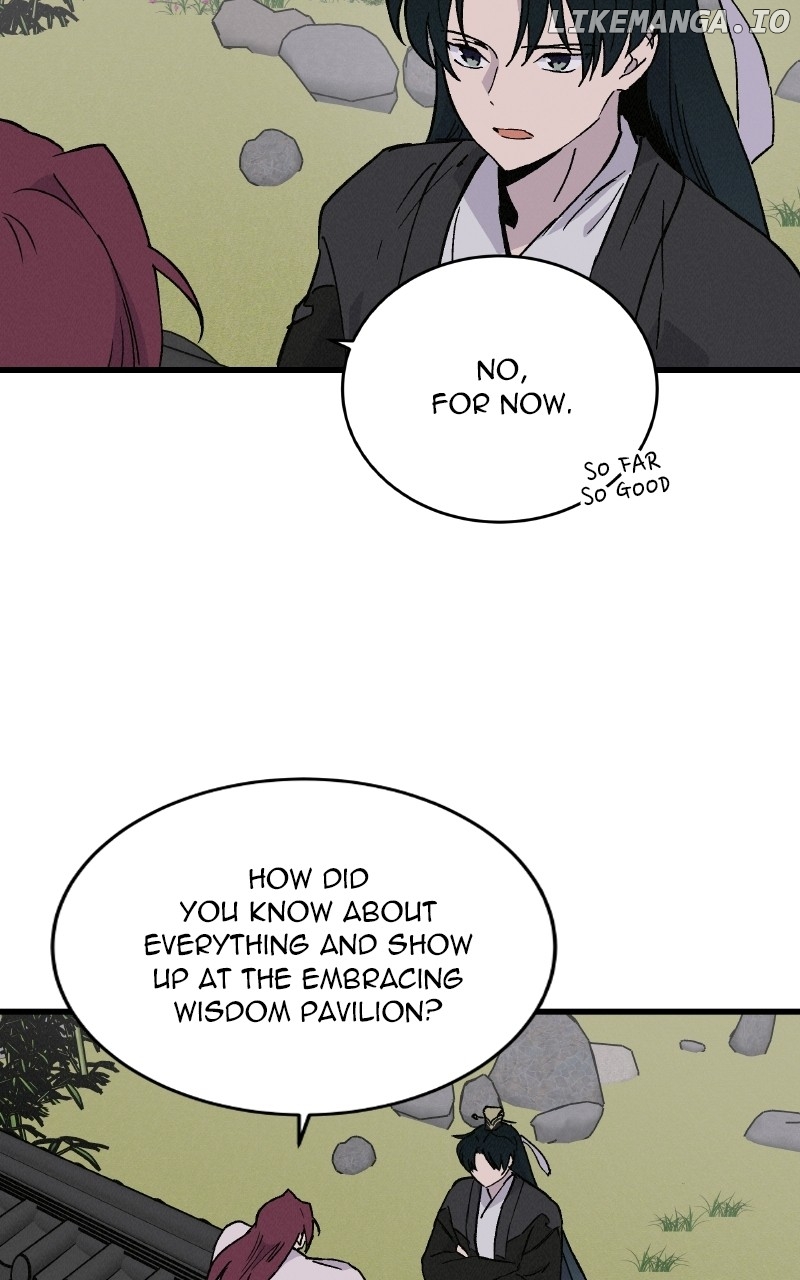 Concubine Scandal Chapter 37 - page 17