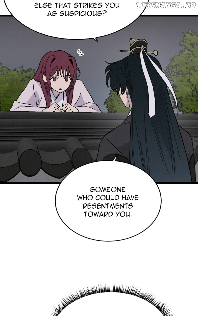 Concubine Scandal Chapter 37 - page 25