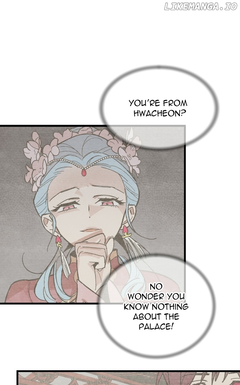Concubine Scandal Chapter 37 - page 27