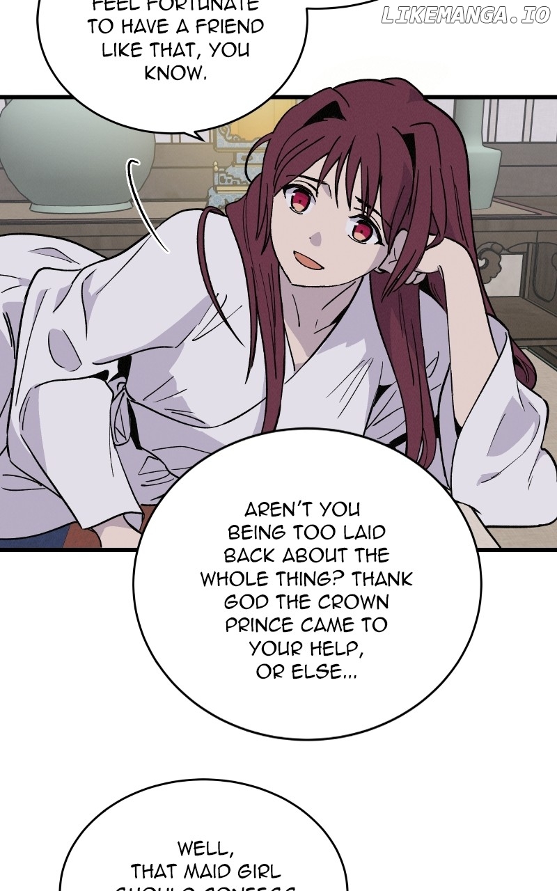 Concubine Scandal Chapter 37 - page 3