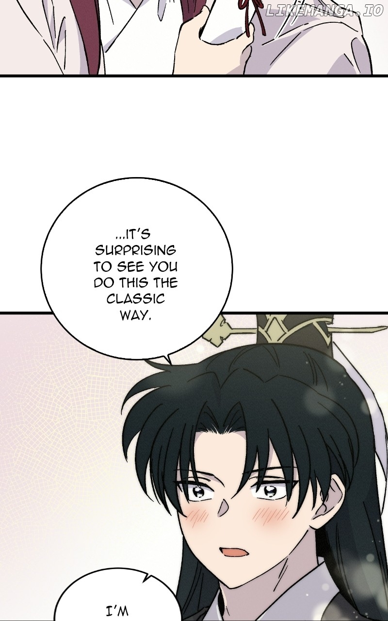 Concubine Scandal Chapter 37 - page 43
