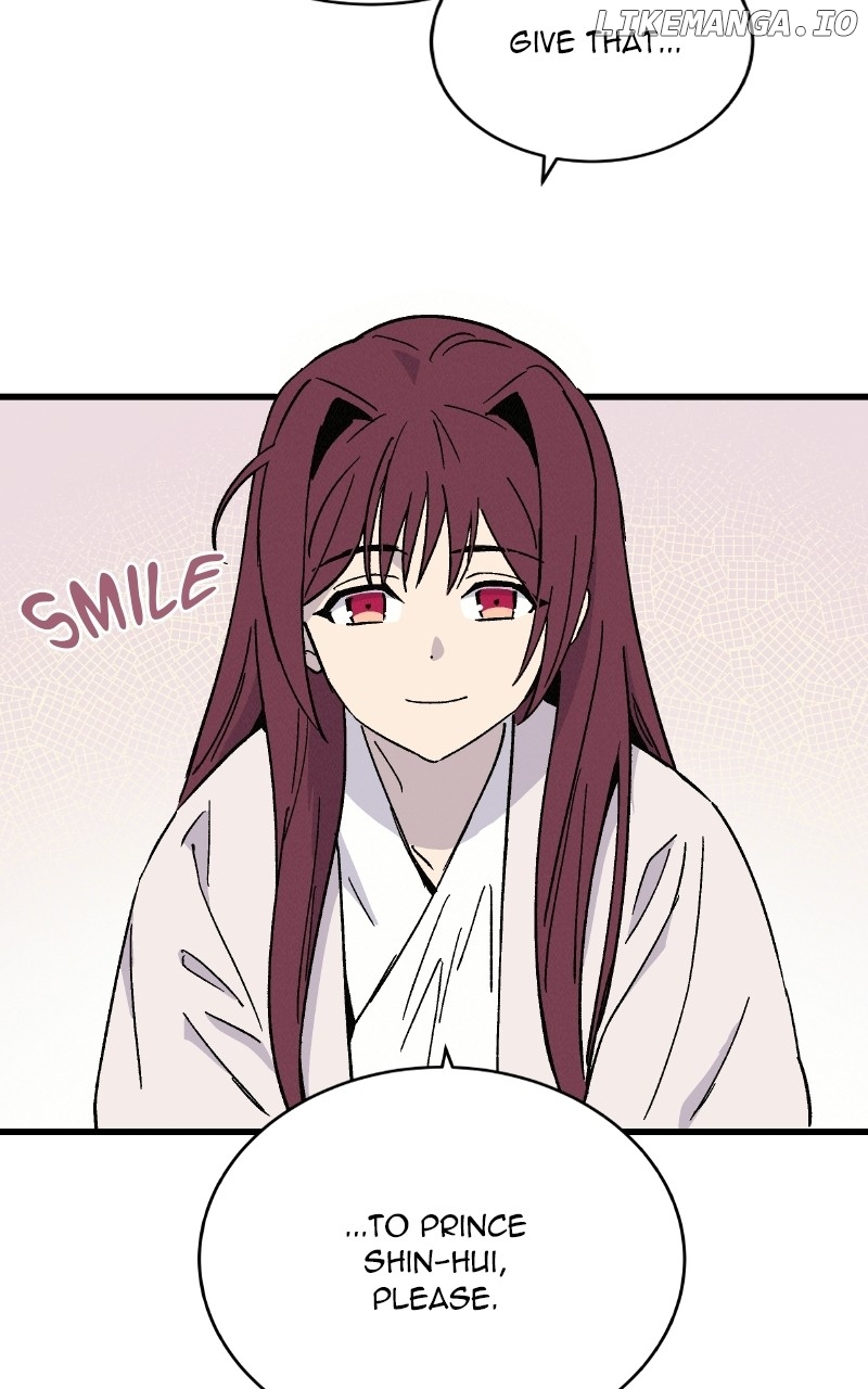 Concubine Scandal Chapter 37 - page 45