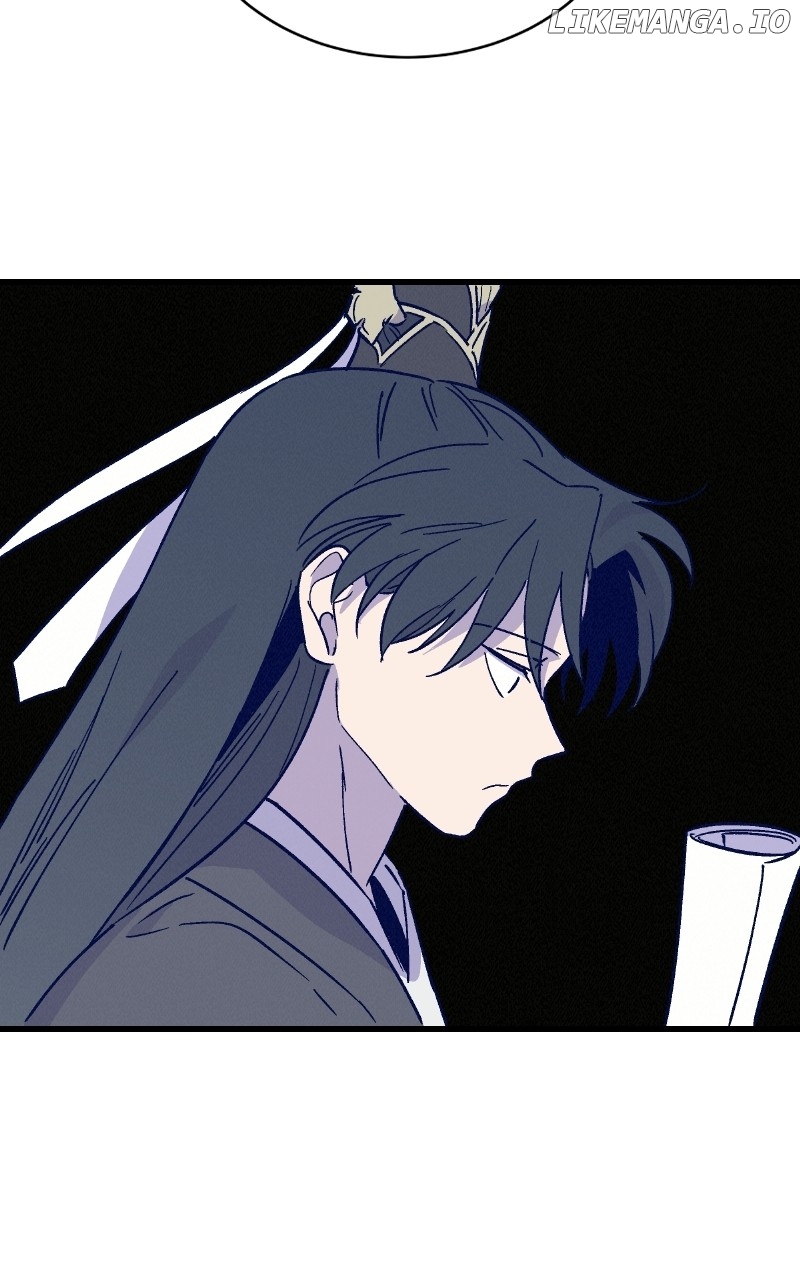 Concubine Scandal Chapter 37 - page 46